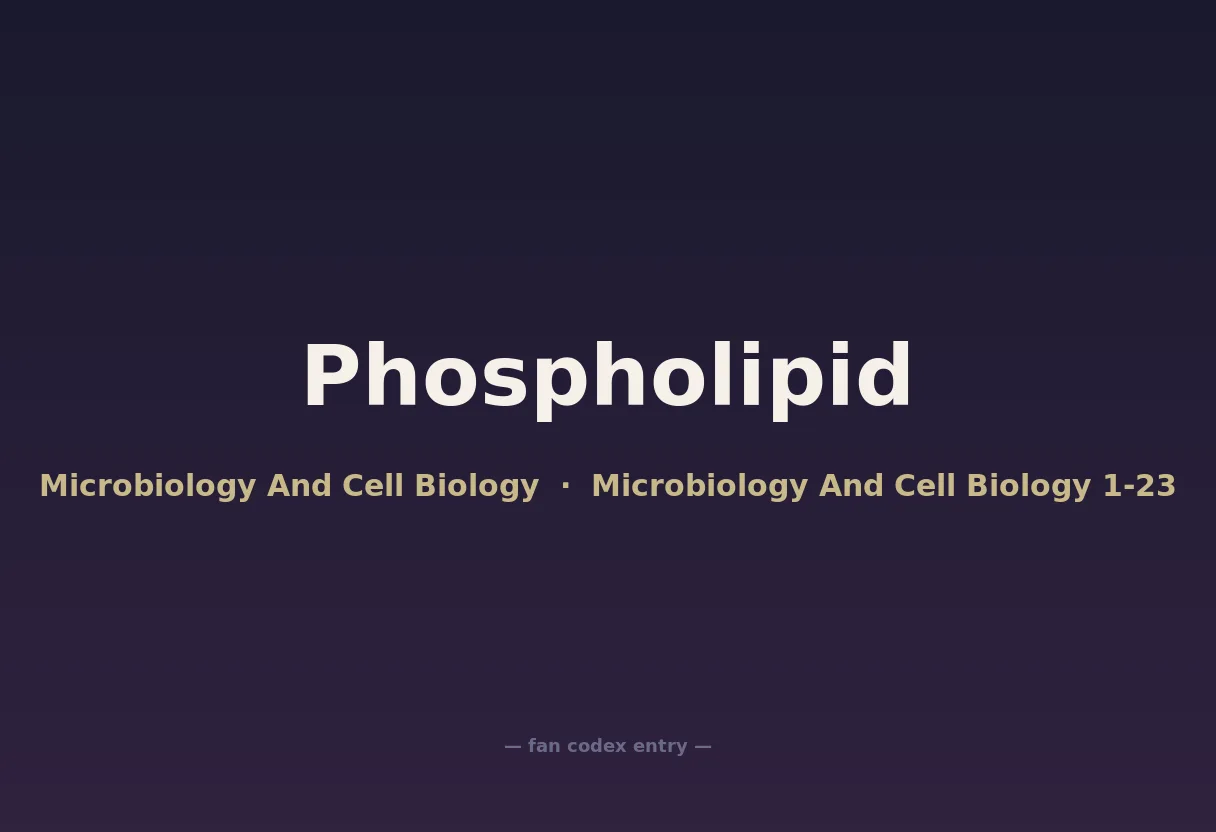 Phospholipid